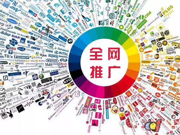 滨湖传统企业进行网络营销需要注意的几个基础策略